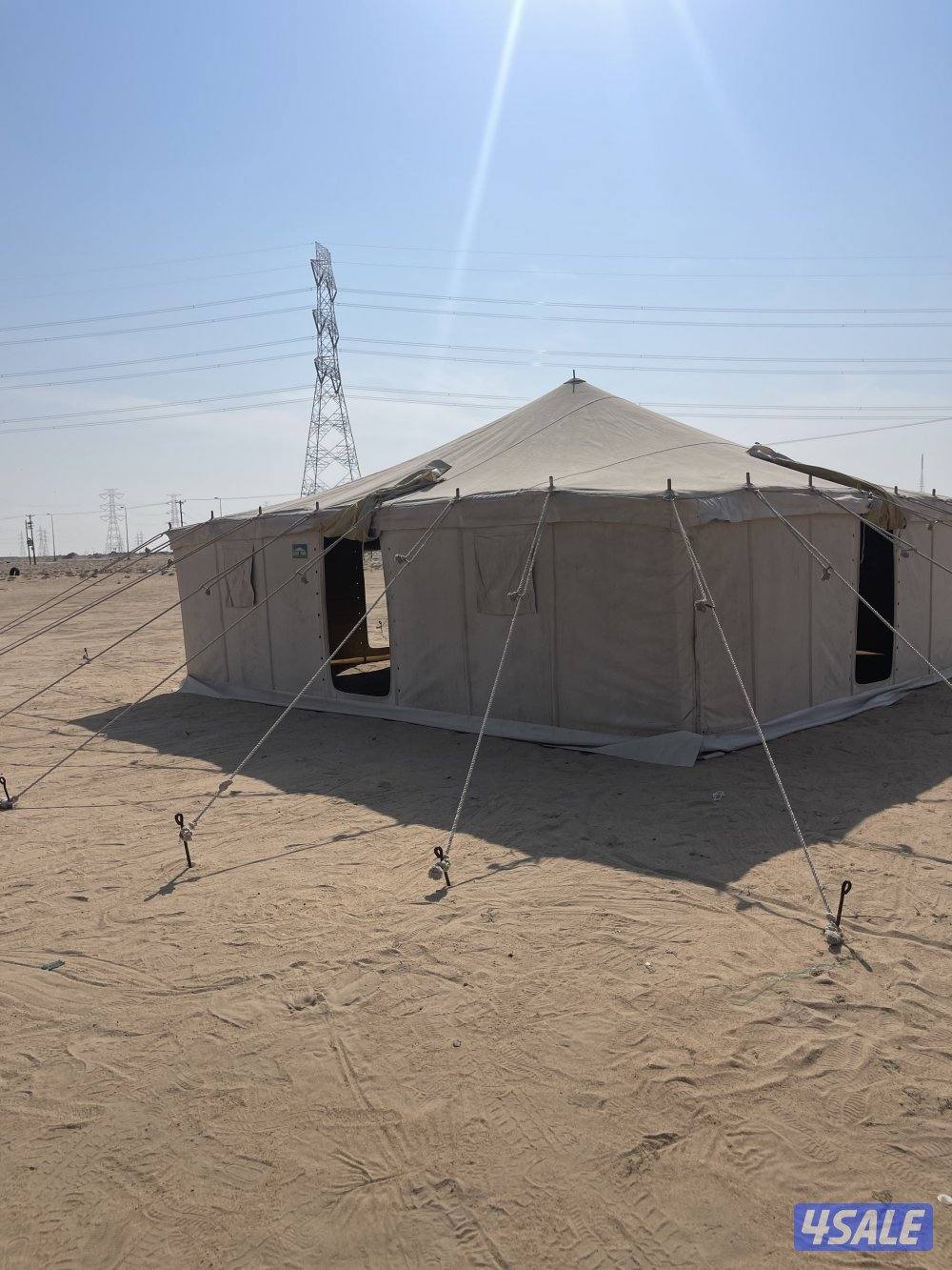 الصباح ٦ ف ٦2