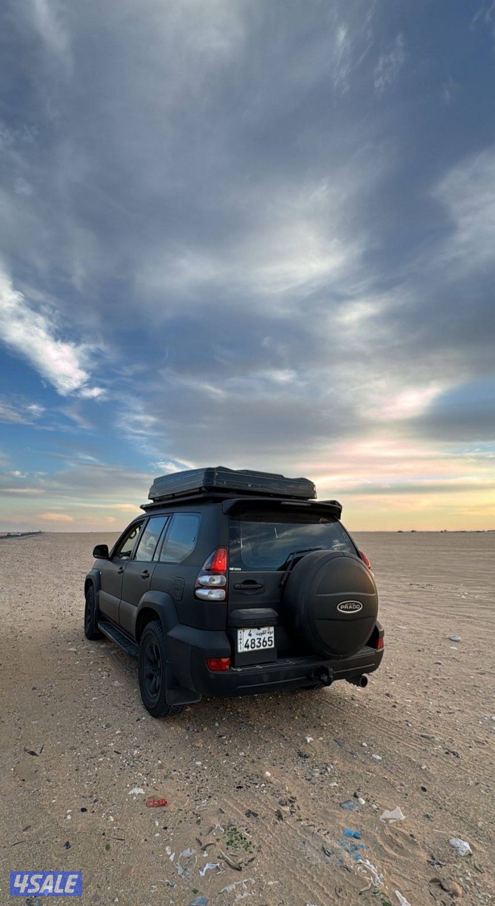 برادو ٢٠٠٨ رحلات2