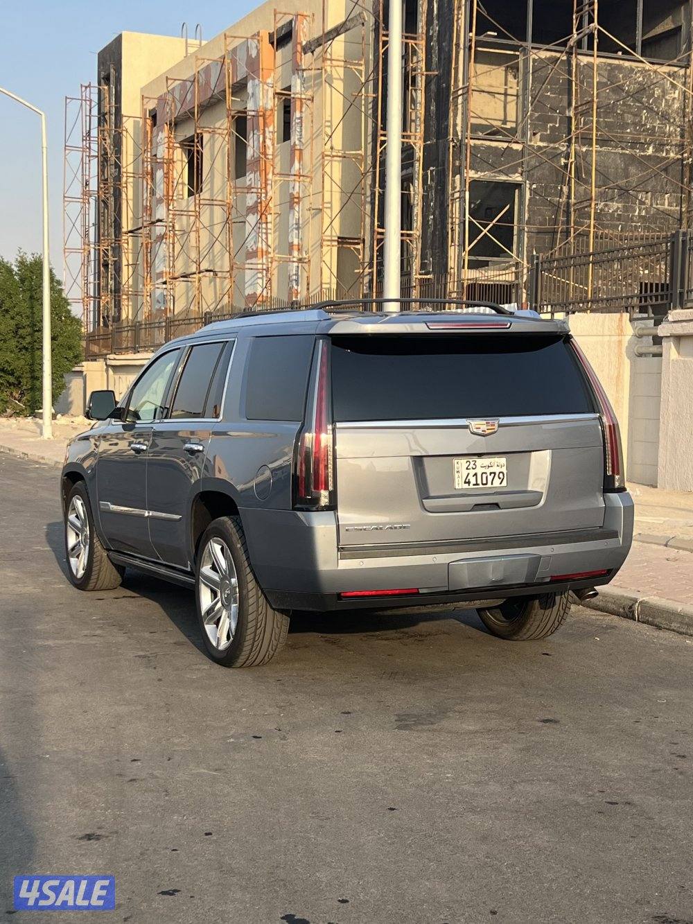 اسكاليد 2015  بروجكتر دواسات كهربا نقط عمياء1