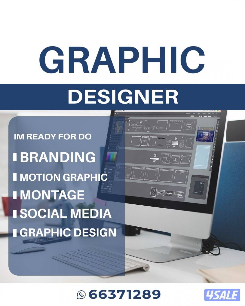 مصمم جرافيك و مسوق الكتروني ابحث عن عمل مناسب3