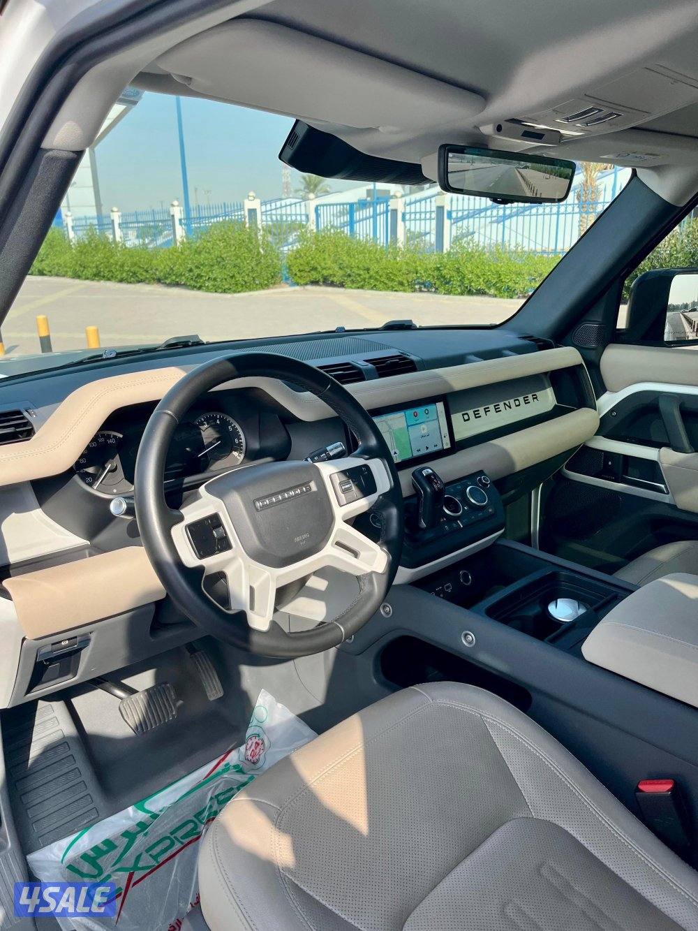 ديفندر بحاله الوكاله6