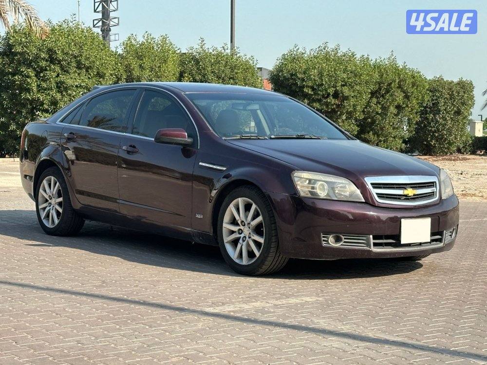 كابرس LTZ عداد ١٧١0