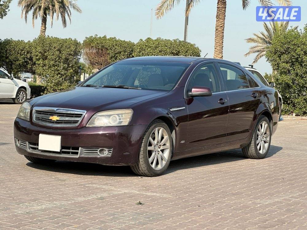 كابرس LTZ عداد ١٧١1