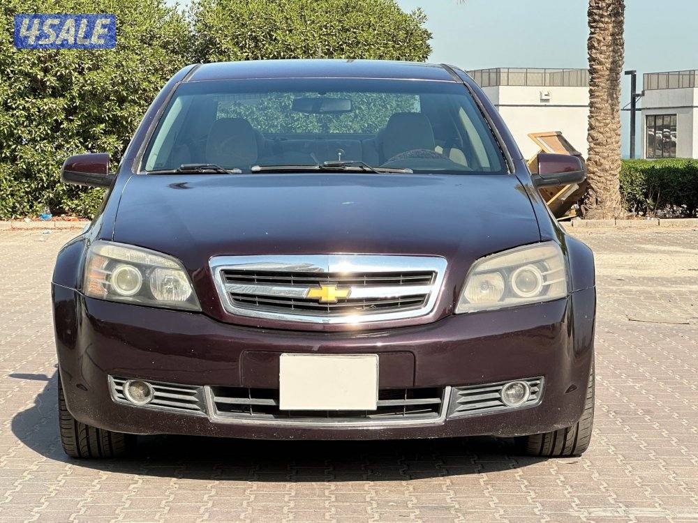 كابرس LTZ عداد ١٧١2