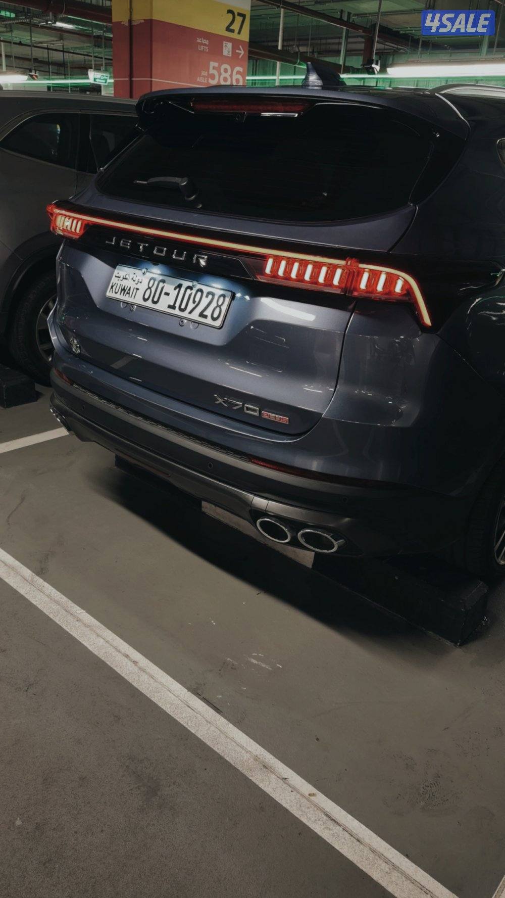 جيتور x700 plus صبغ الوكاله شبه جديده كفالة المصنع كفالة المصنع 15 سنه9