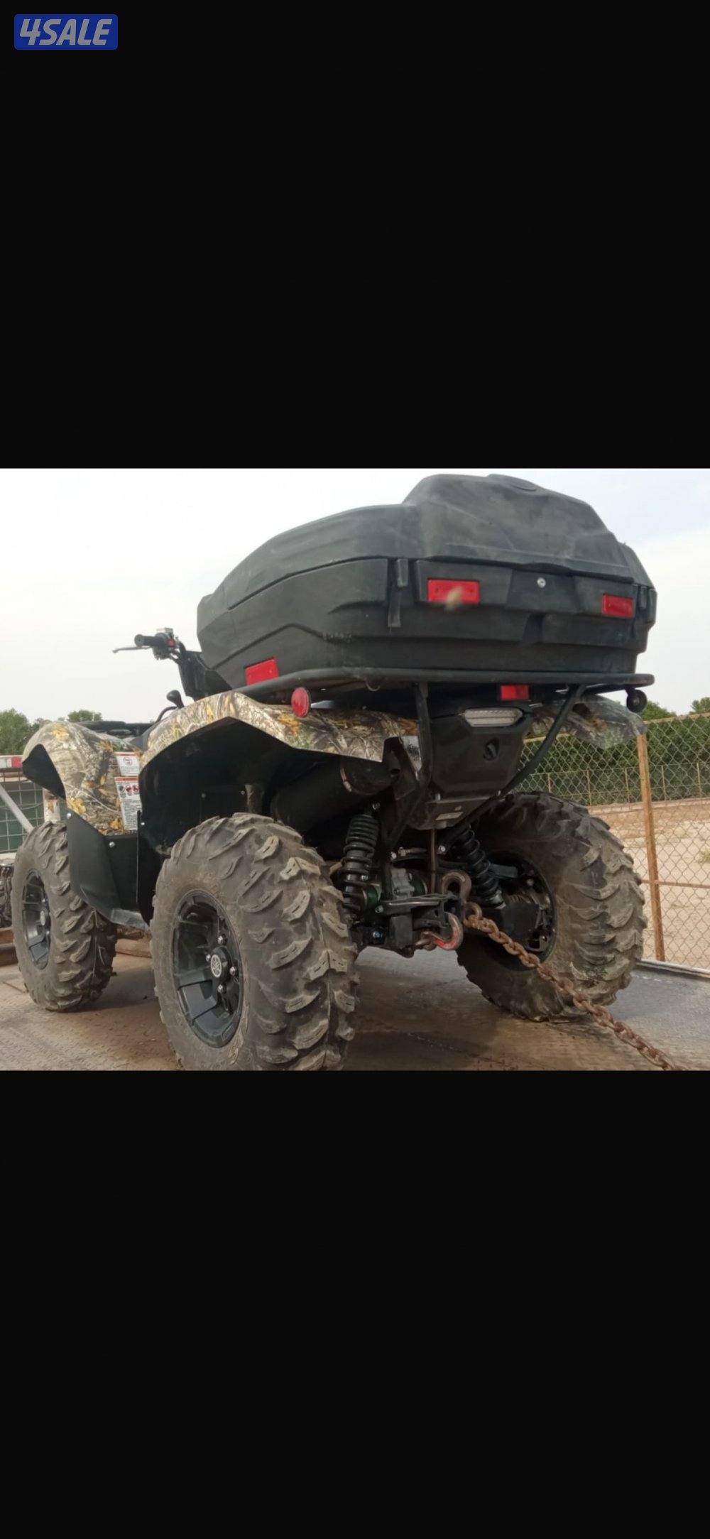 جرزلي 700 موديل 20223