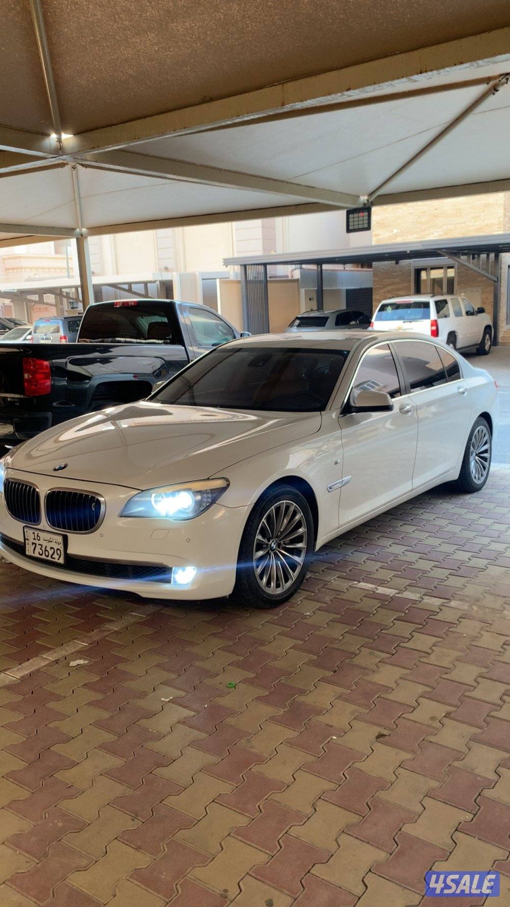 الدرجة الاولى صبغ الوكاله ماشي 1440