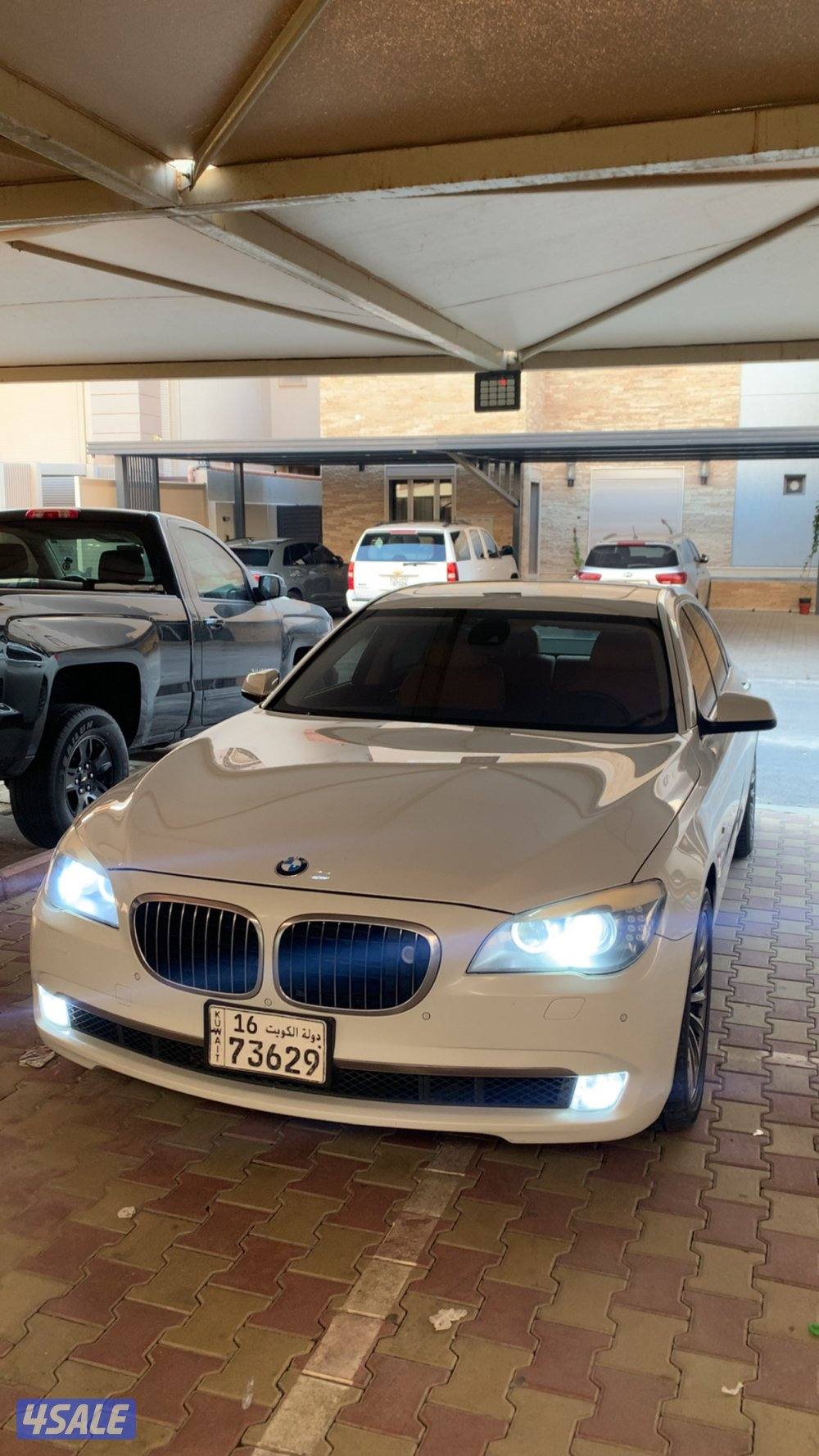 الدرجة الاولى صبغ الوكاله ماشي 1441