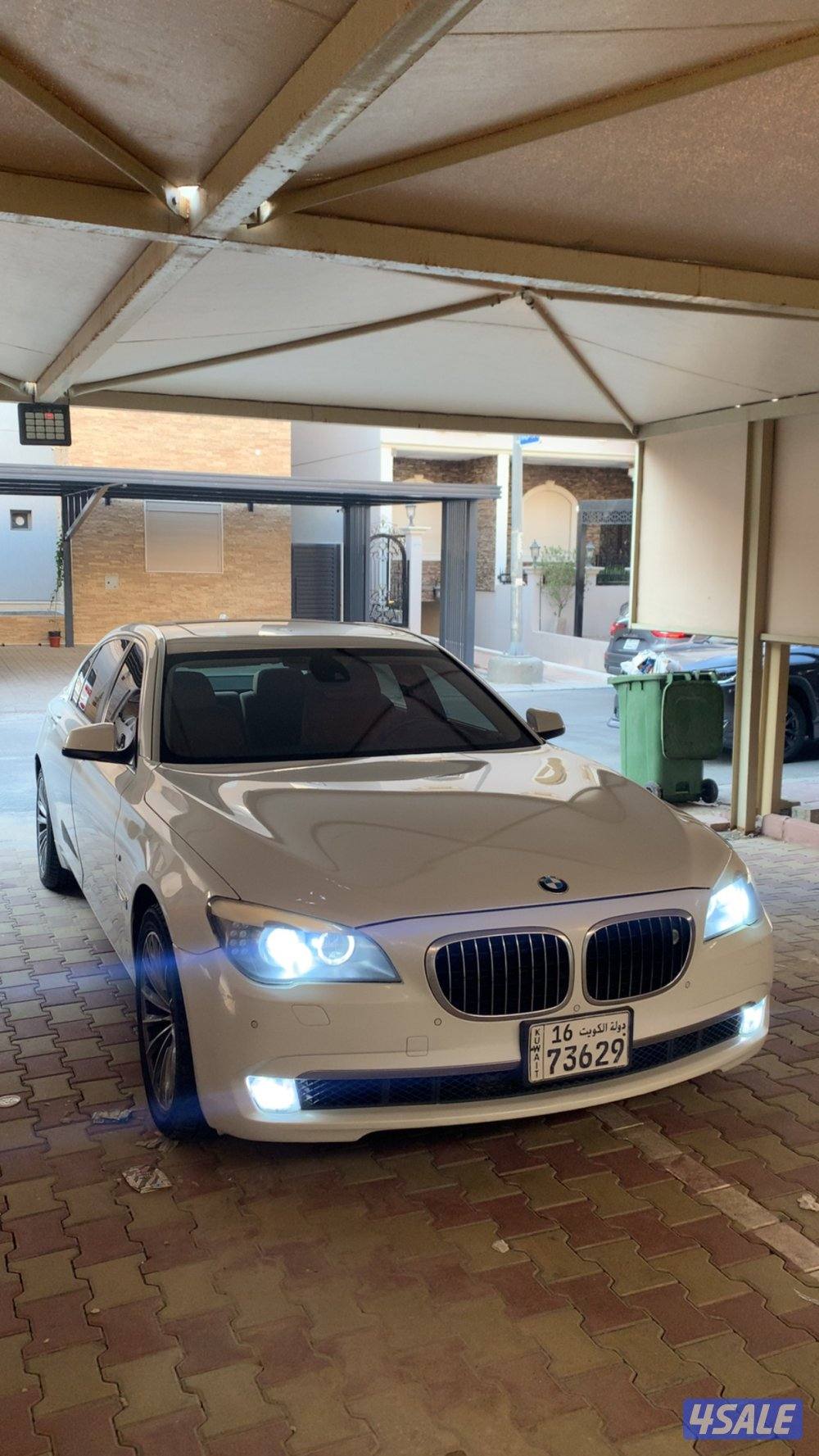 الدرجة الاولى صبغ الوكاله ماشي 1442