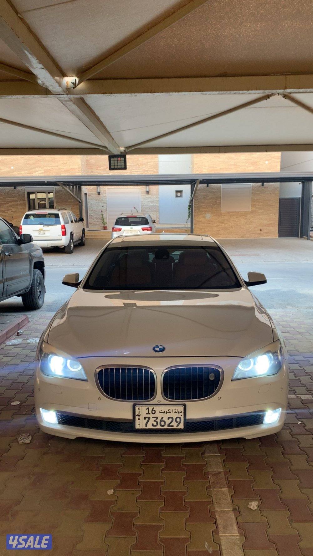 الدرجة الاولى صبغ الوكاله ماشي 1443