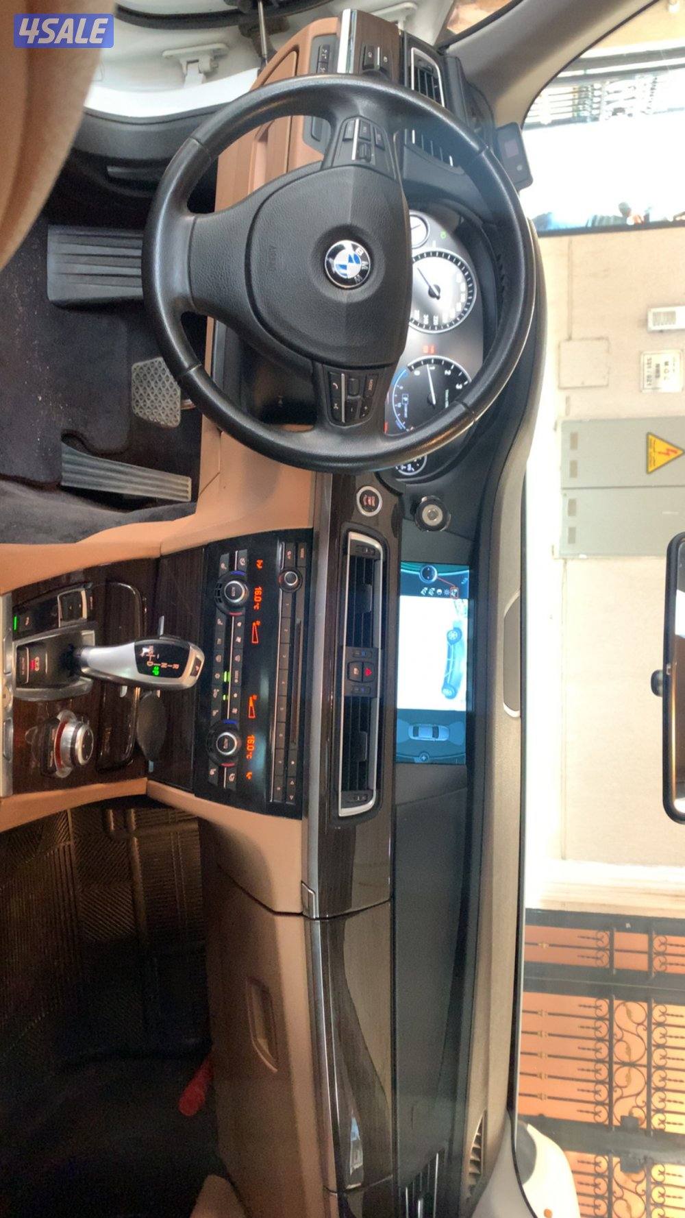 الدرجة الاولى صبغ الوكاله ماشي 1448