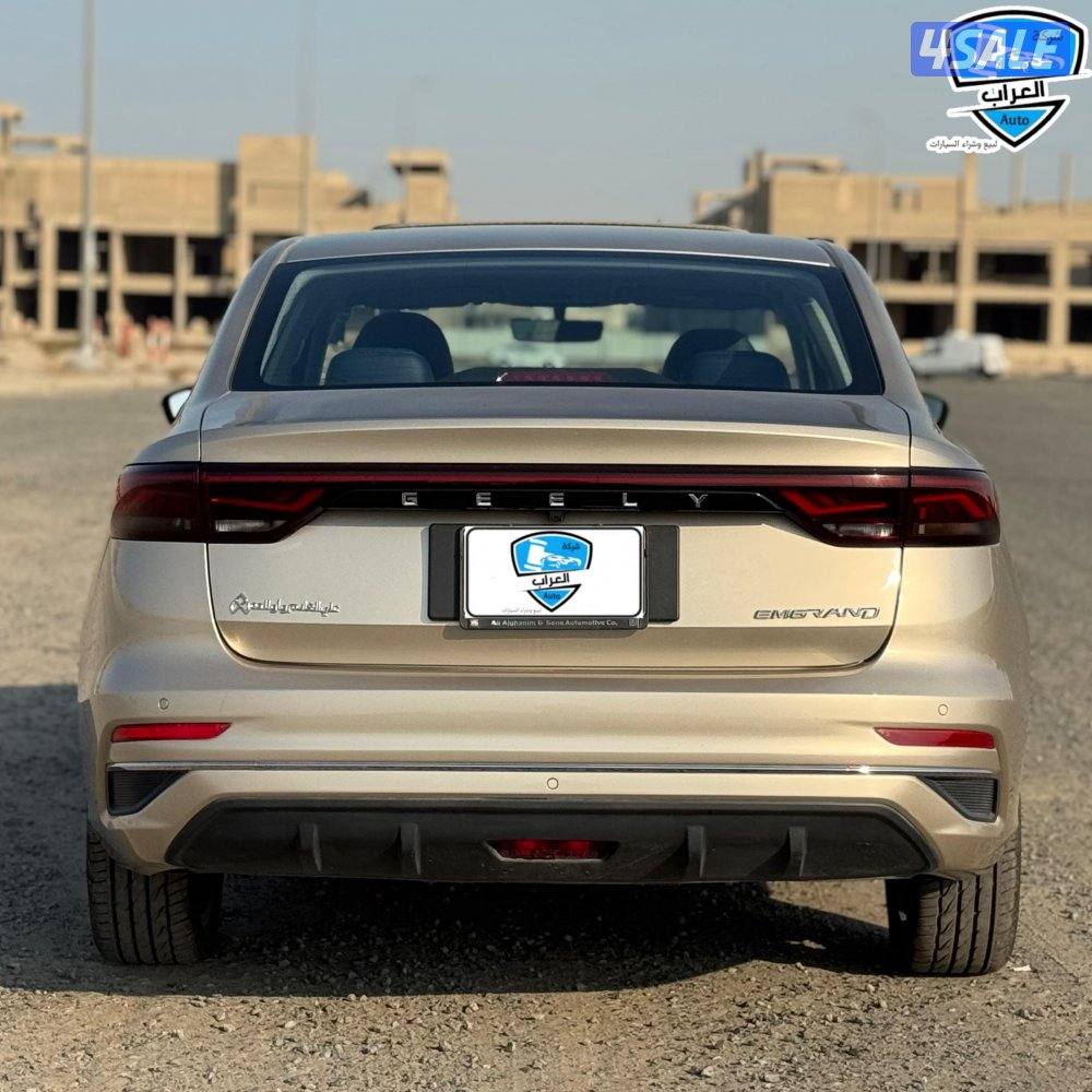 جيلى امجراند 20239