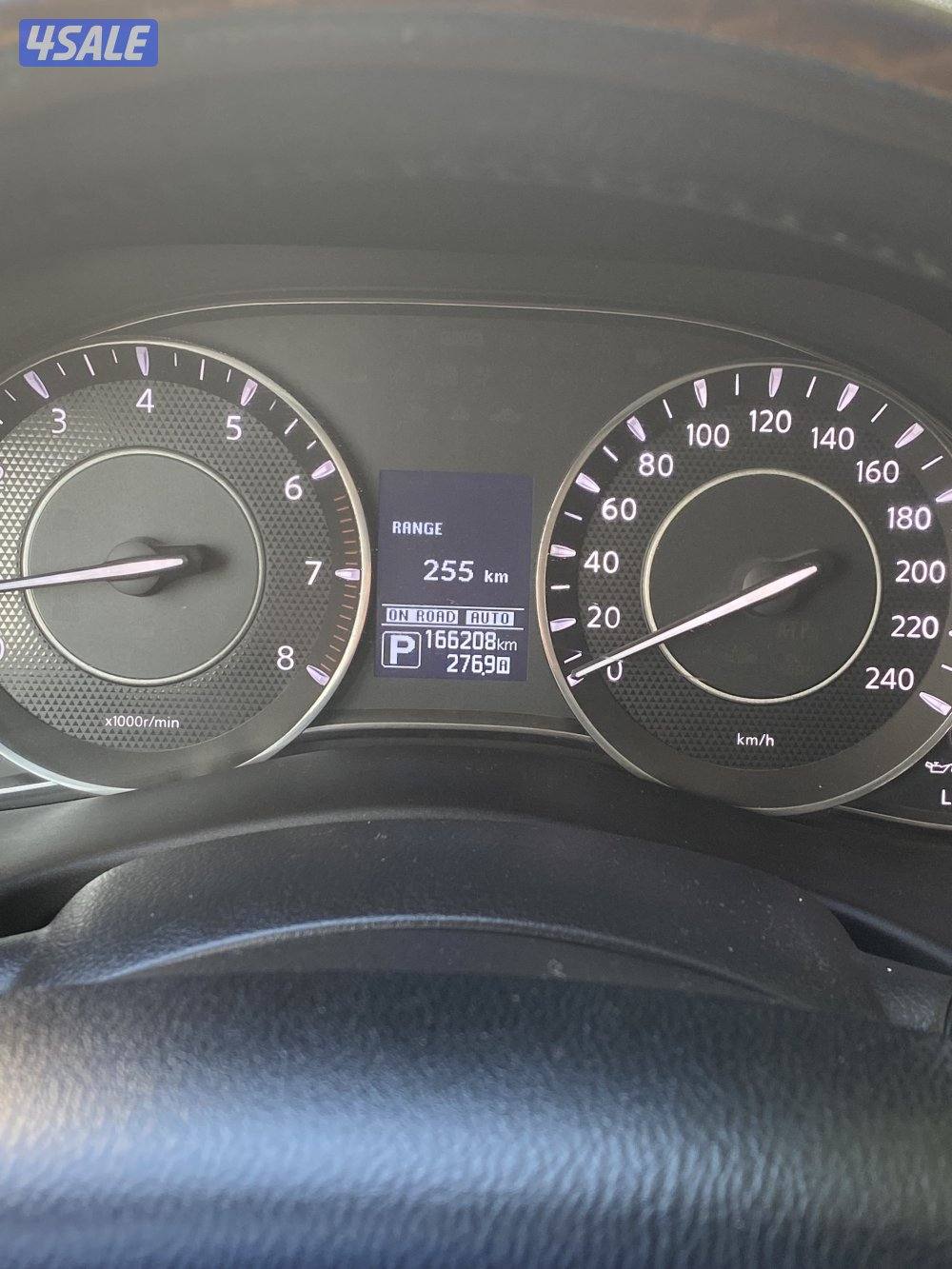 نيسان بلاتنيوم شرط الفحص7