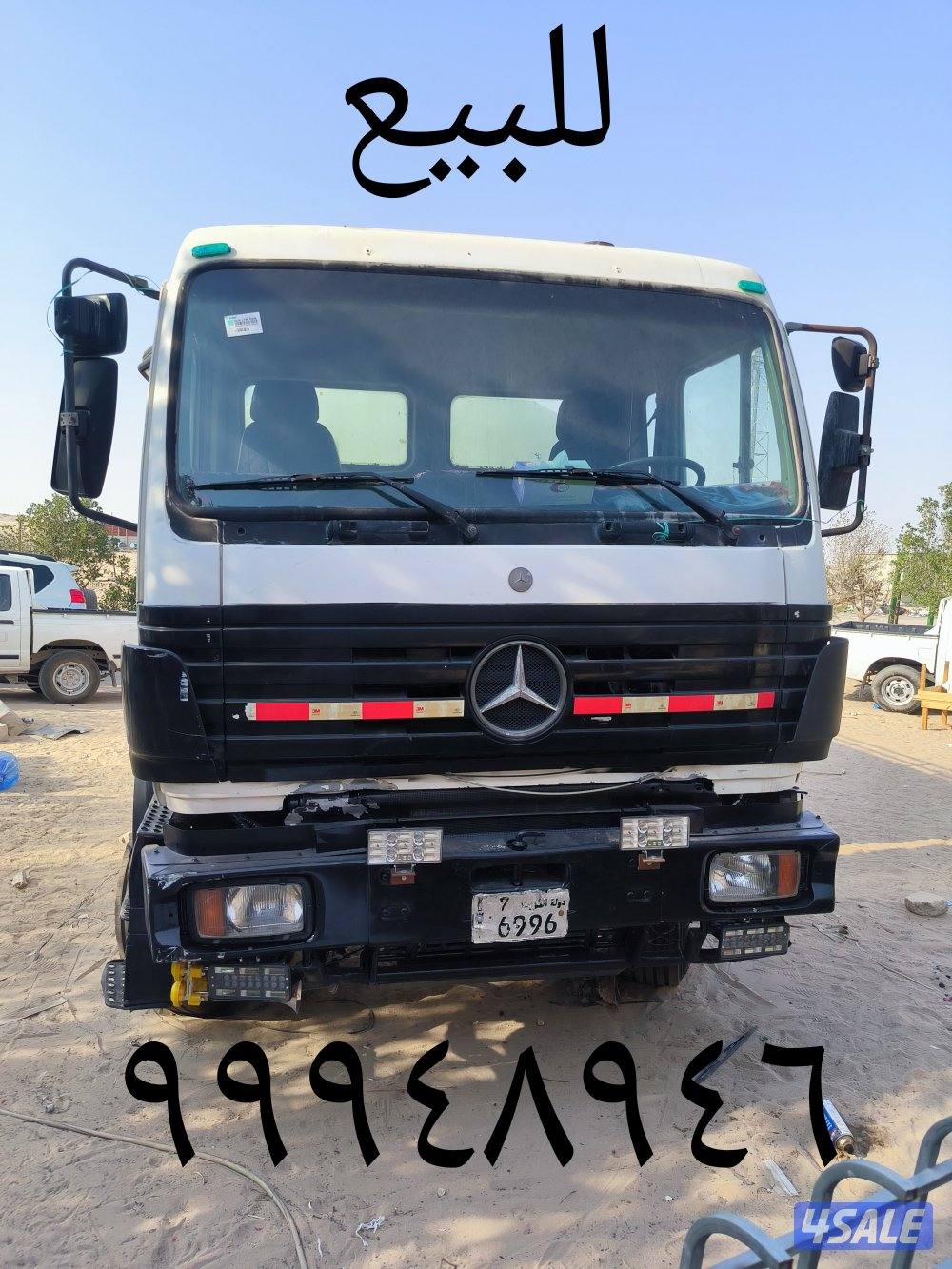 للبيع تنكر0