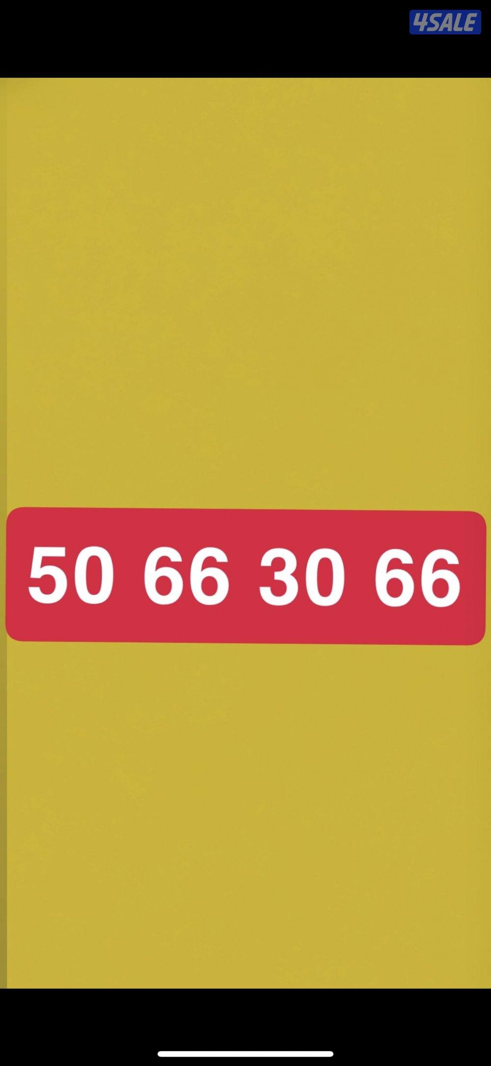 جديد جديد تعبية غير معروف سهل حفظه مكرر16 سهل حفظه تجاري واتسب0