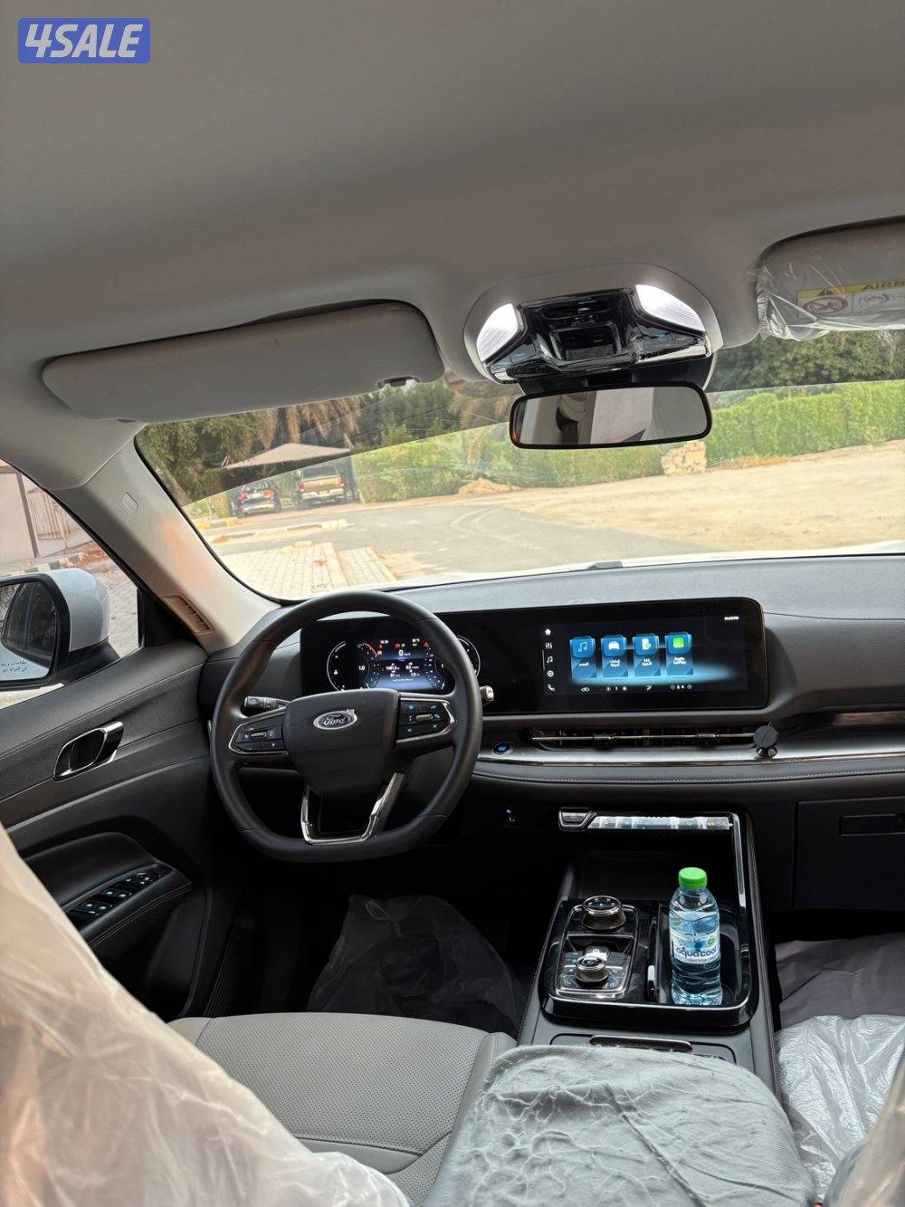 تيريتوري- 20255