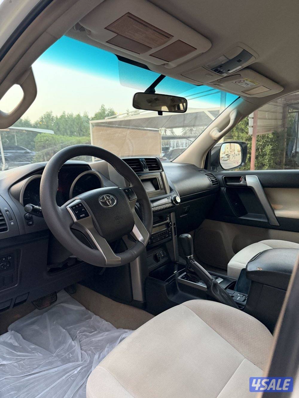 2013 صبغ وكالة TXL5