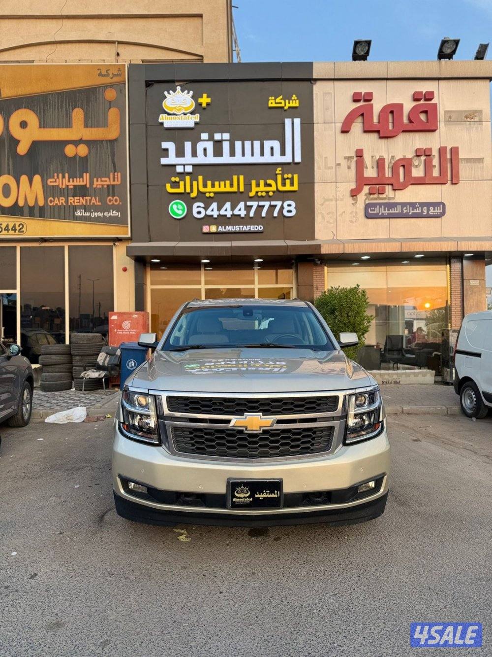 متوفر اقساط للمتعدين ٤٠٪؜0