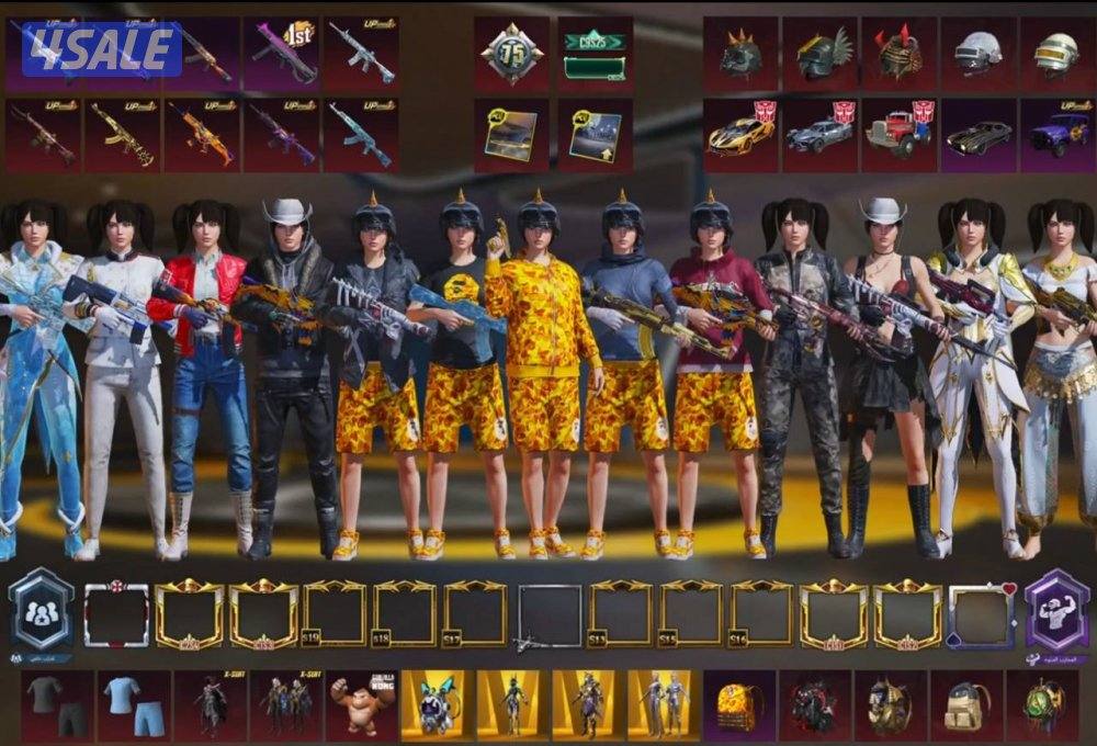 للبيع حساب نوادر0