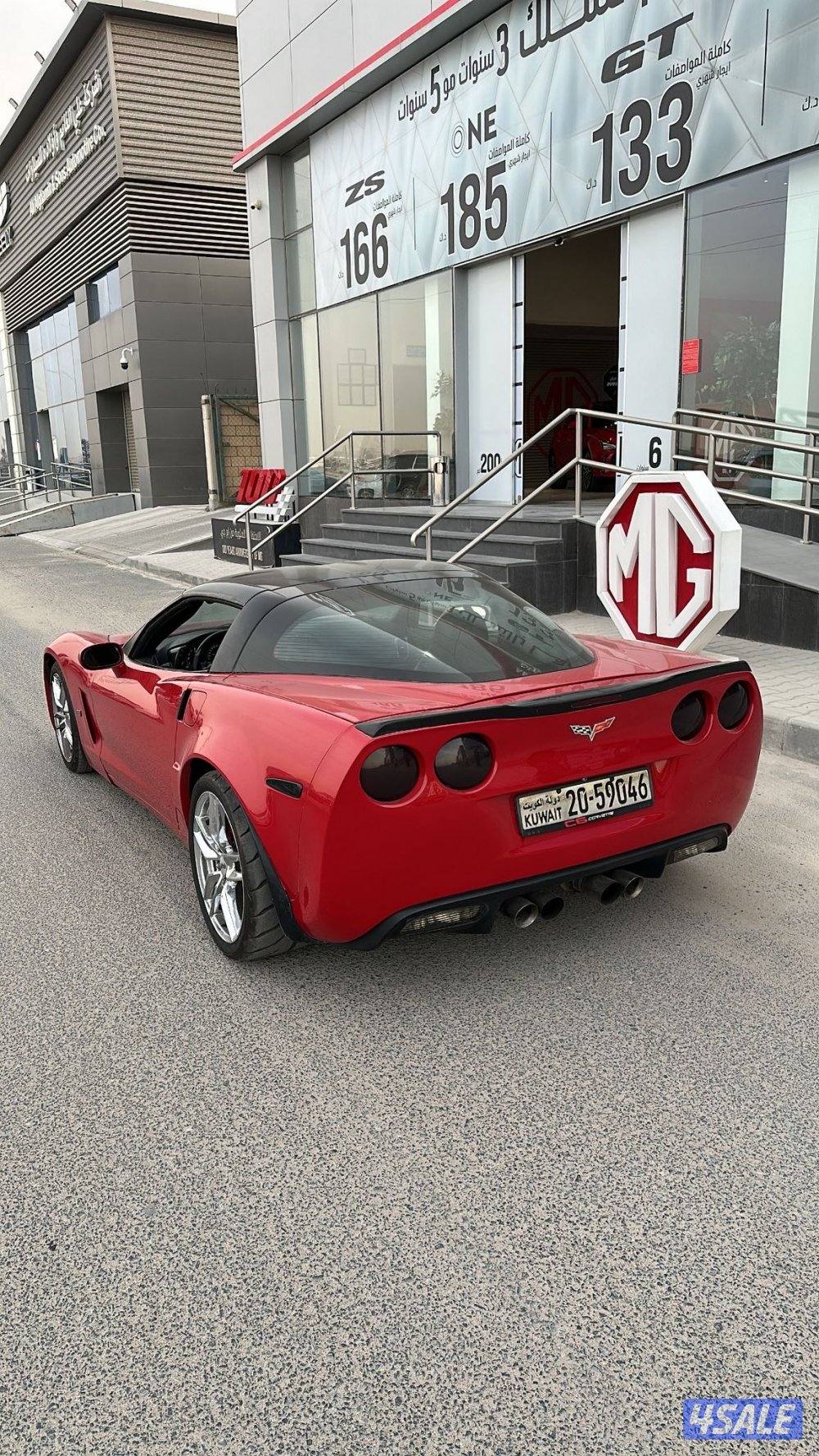 كورفت C6 موديل 20083