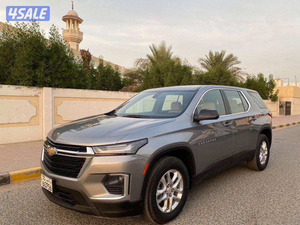 تراڤيرس موديل 20230