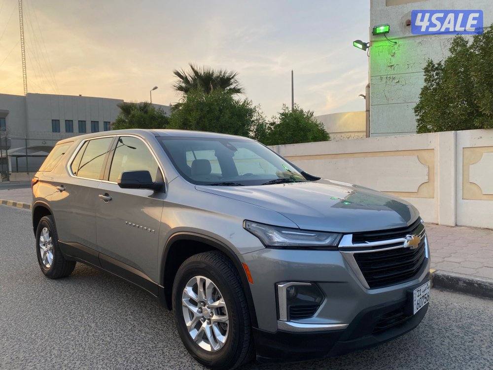 تراڤيرس موديل 20232