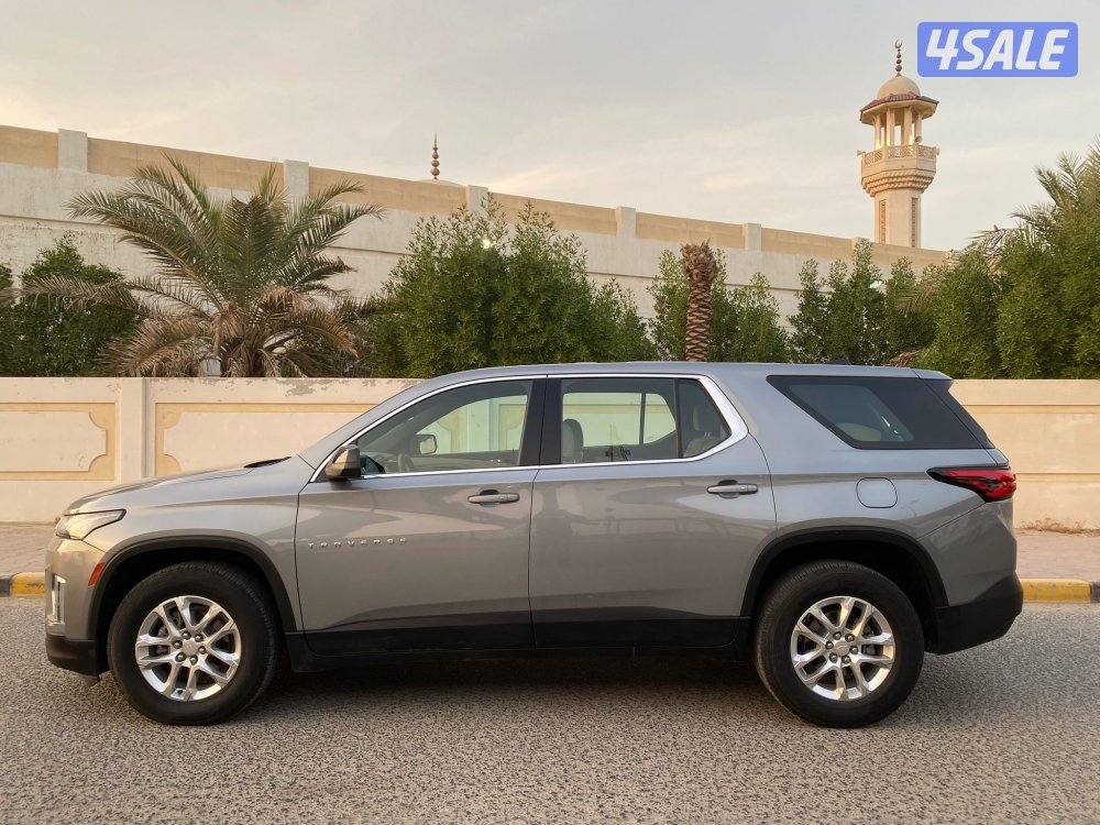 تراڤيرس موديل 20235