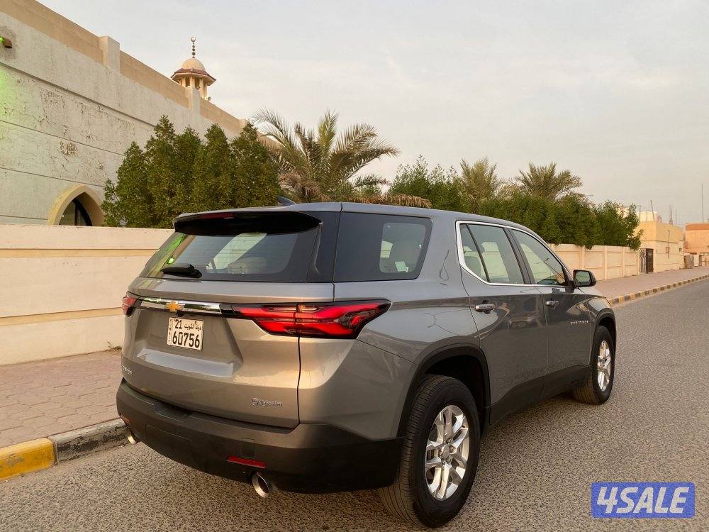 تراڤيرس موديل 20237