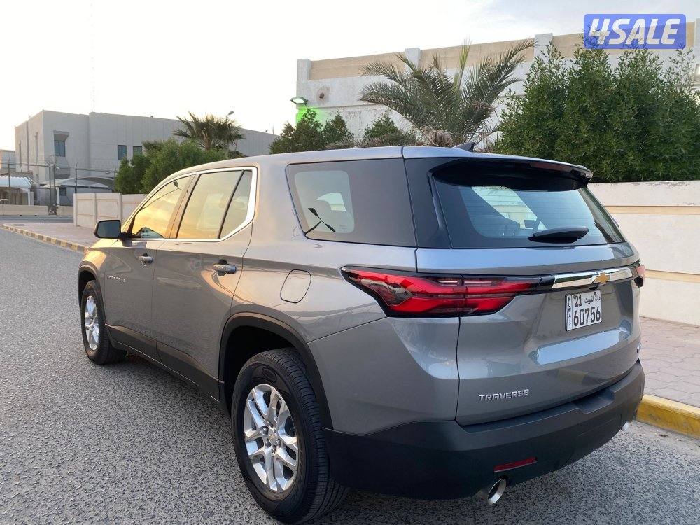 تراڤيرس موديل 20238