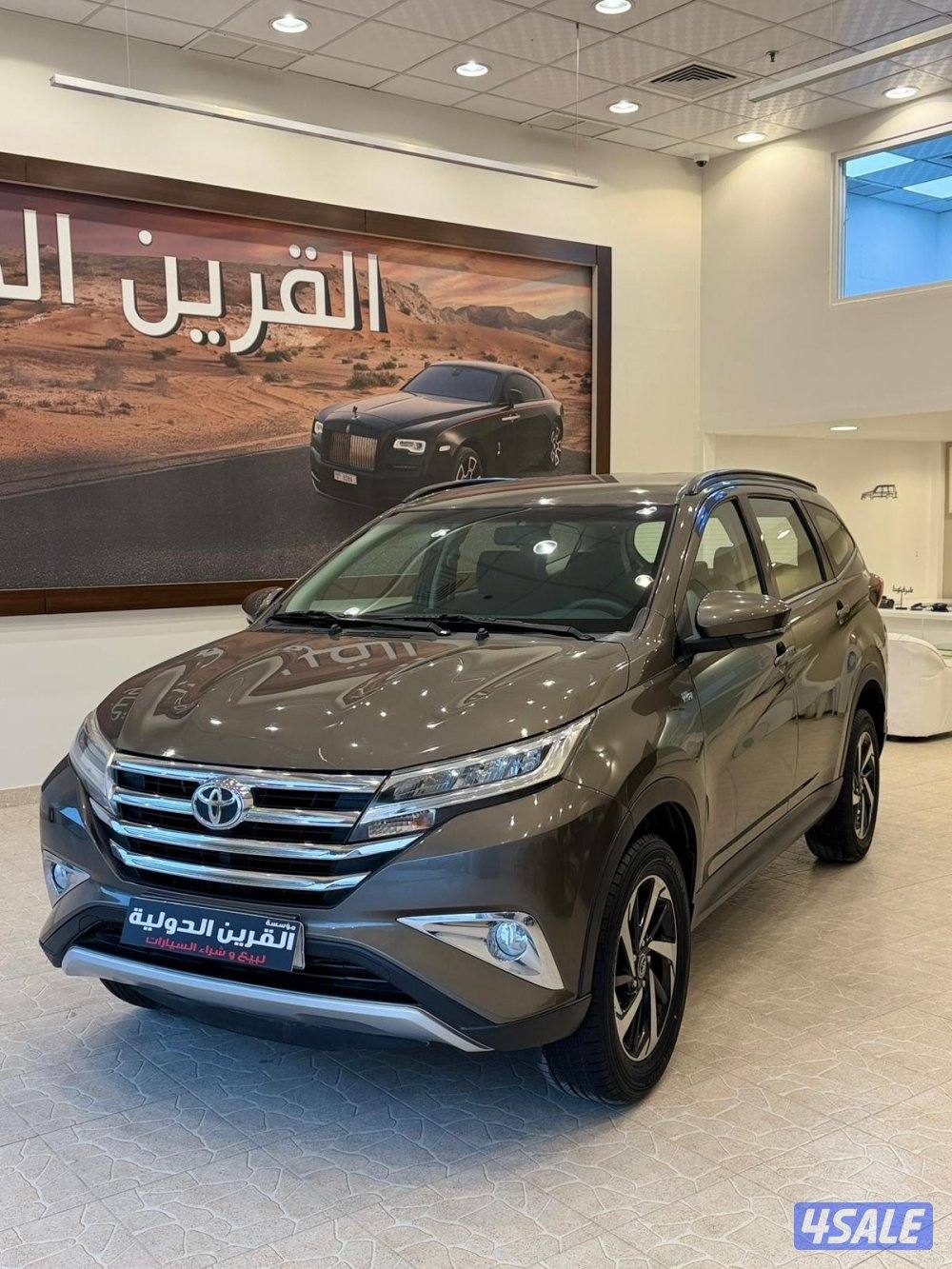 📍معرض القرين الدولية 📍0