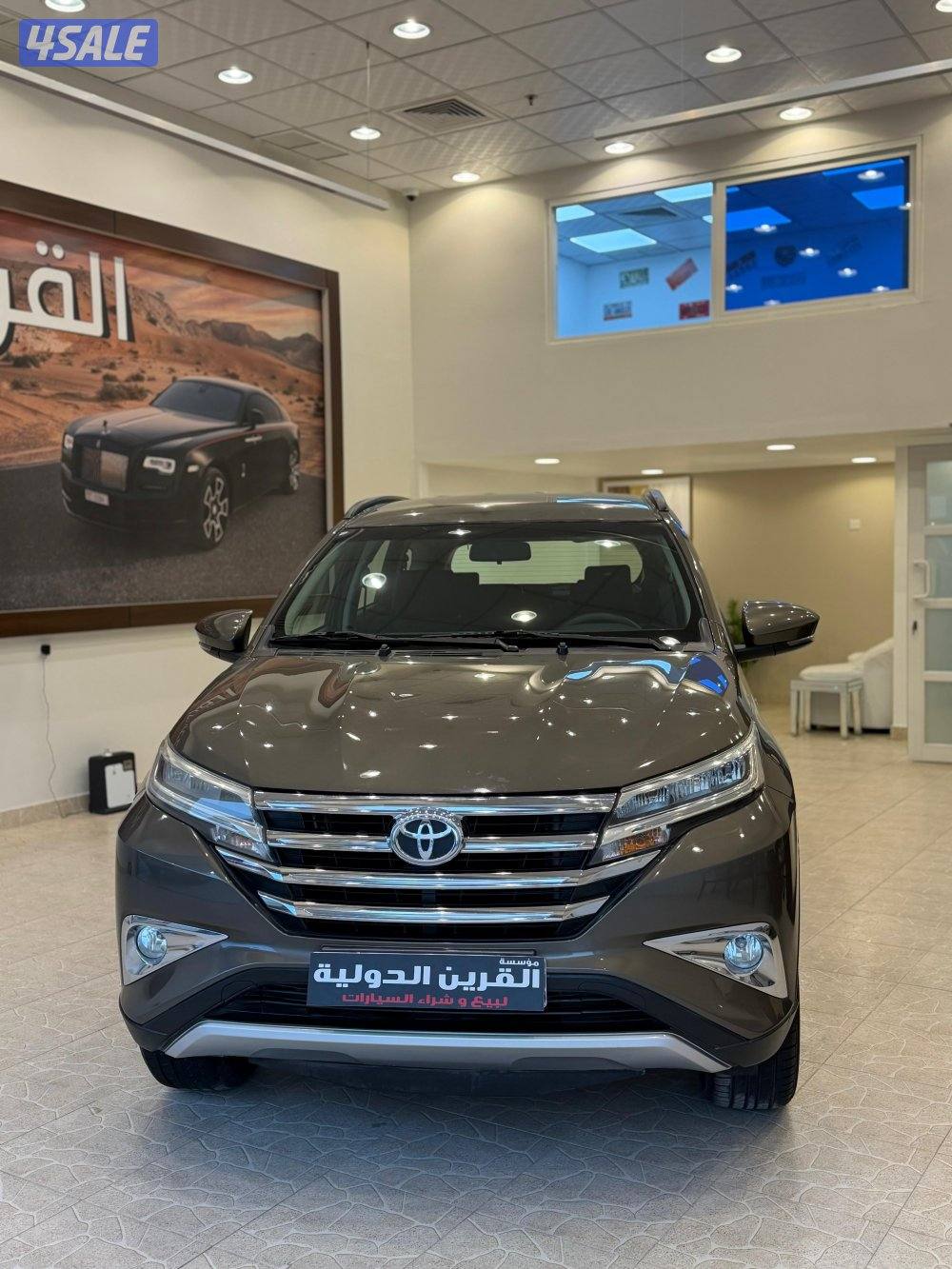 📍معرض القرين الدولية 📍1