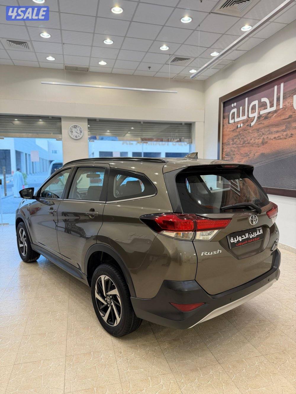 📍معرض القرين الدولية 📍2