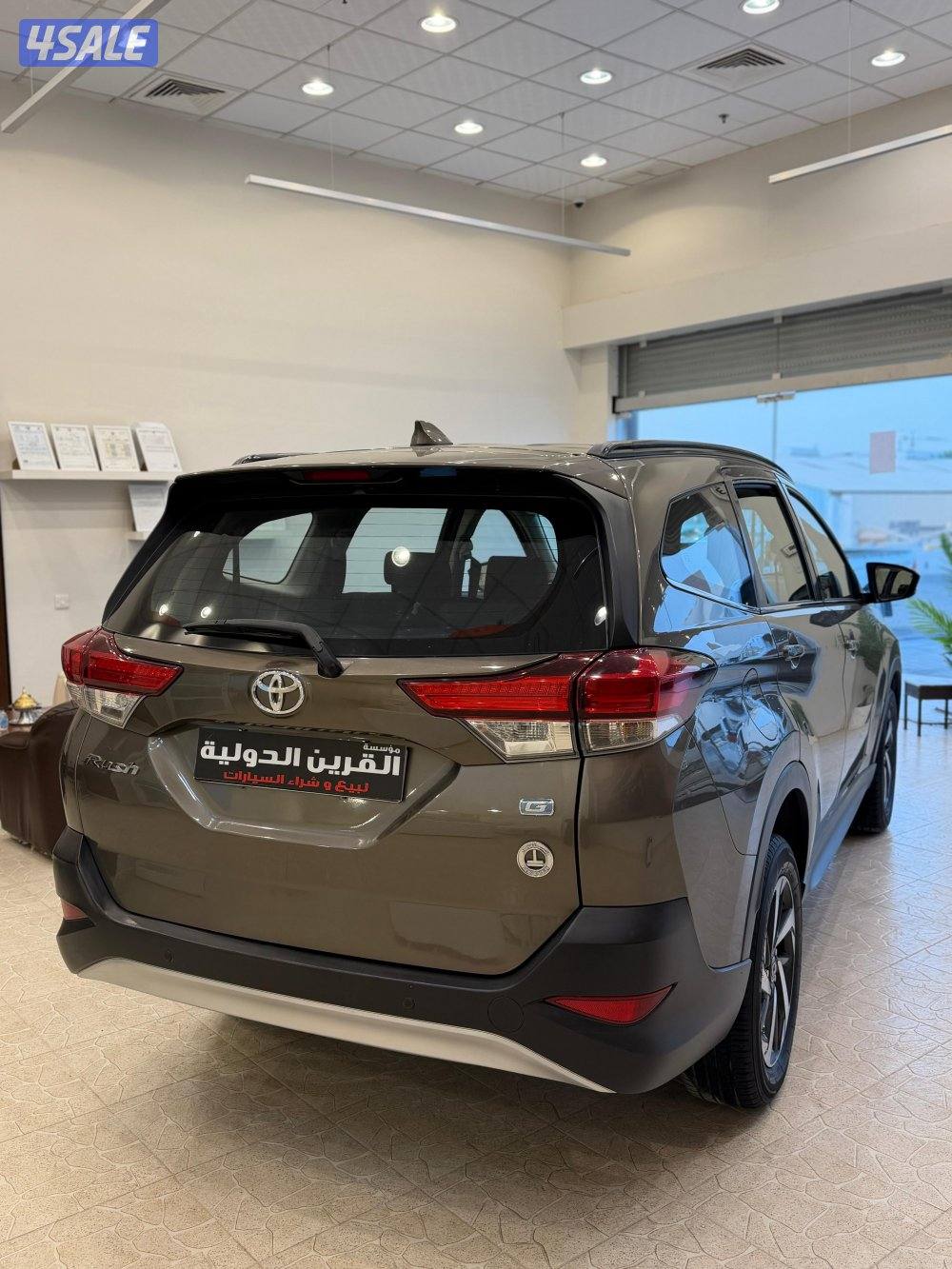 📍معرض القرين الدولية 📍3