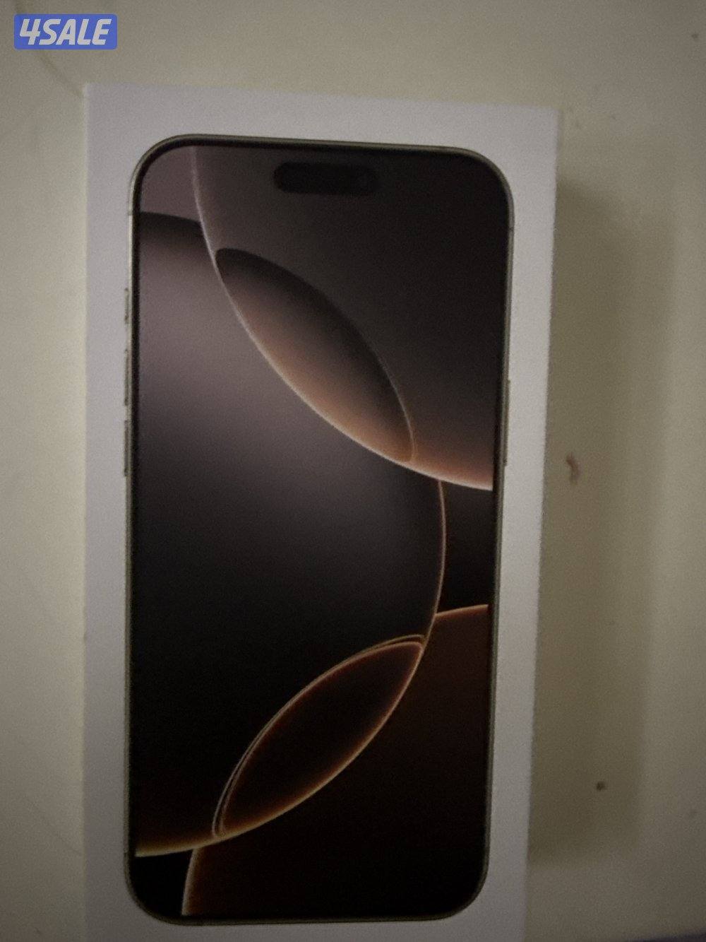 جديد بالكرتون كفالة اكسايت0