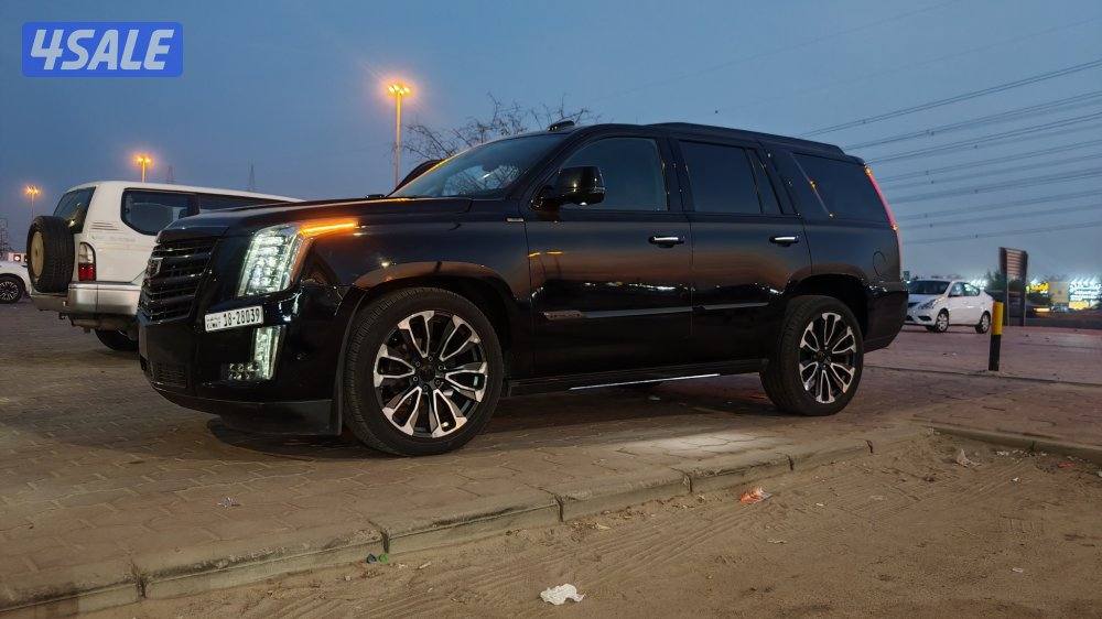 اسکالید بلک اوت من الوكالة الغانم7