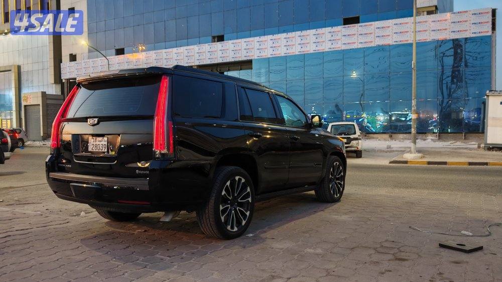 اسکالید بلک اوت من الوكالة الغانم9