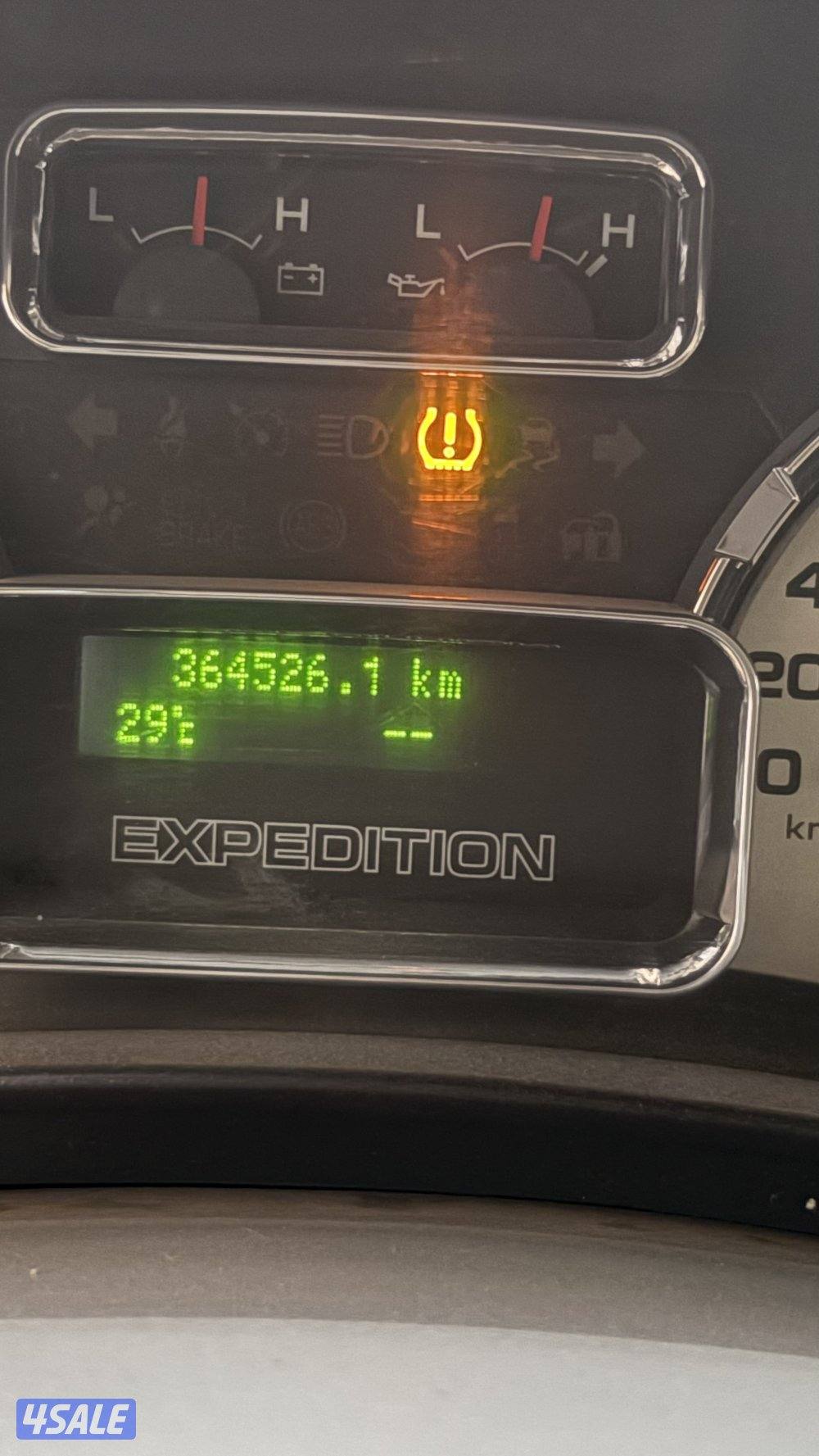 للبيع اكسبدشن 20124