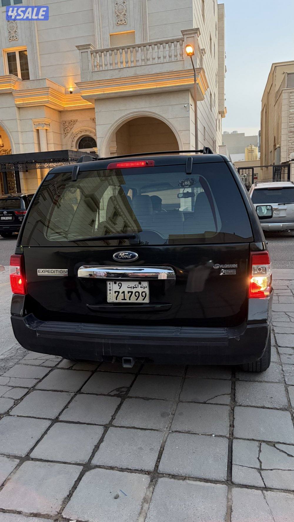 للبيع اكسبدشن 20125