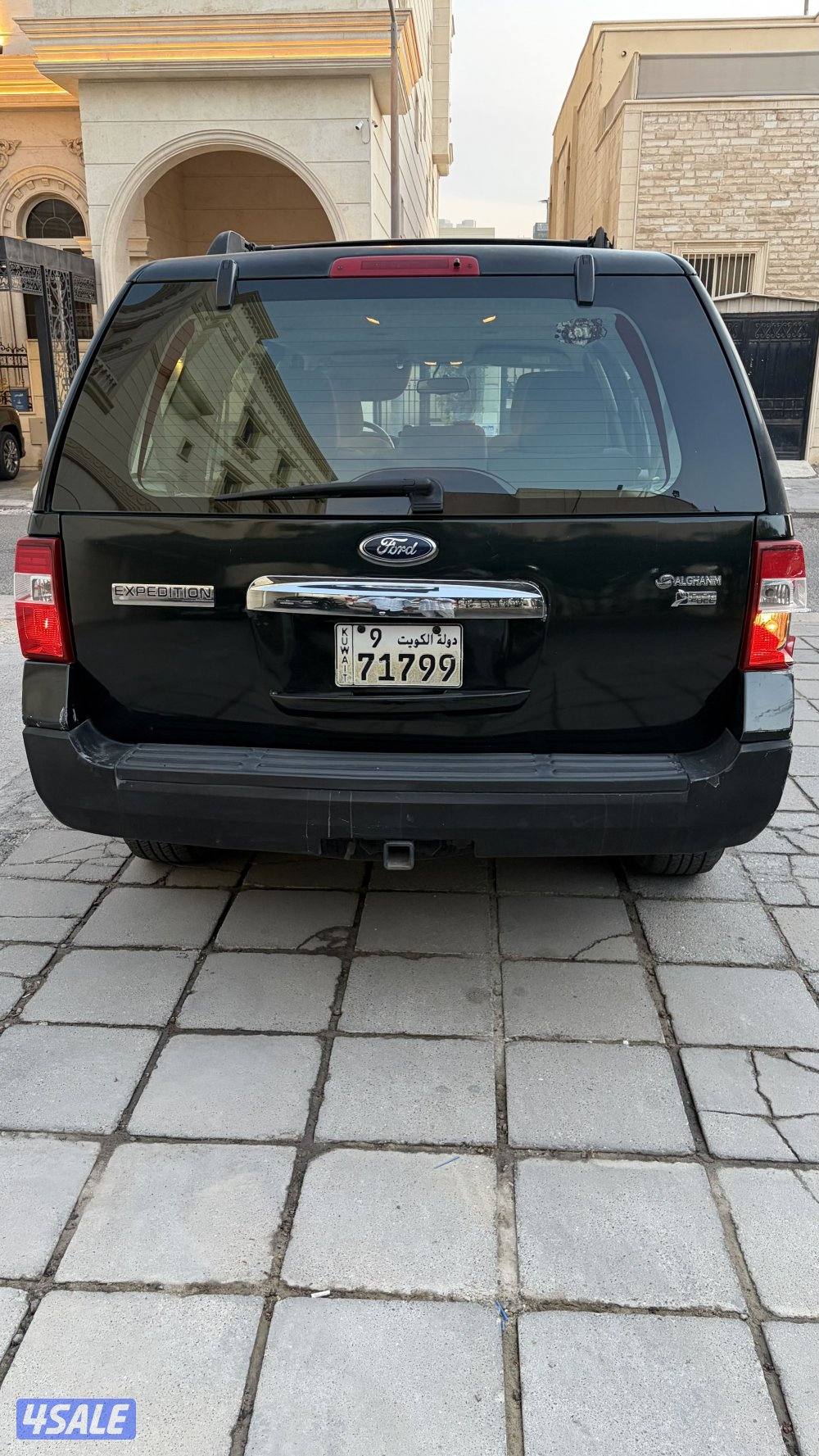 للبيع اكسبدشن 20129