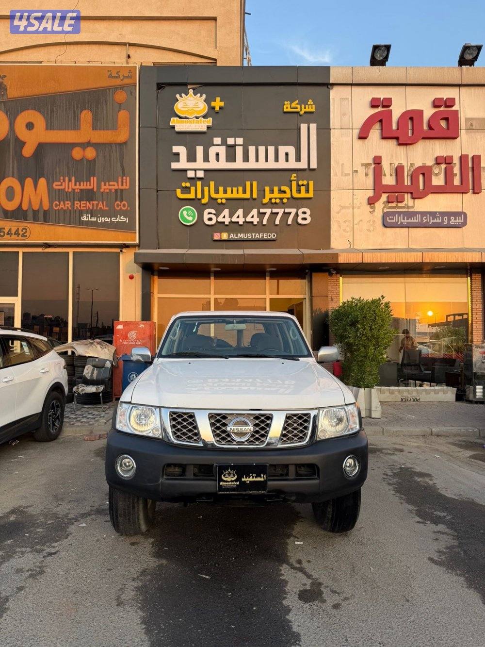 معرض المستفيد العارضيه0