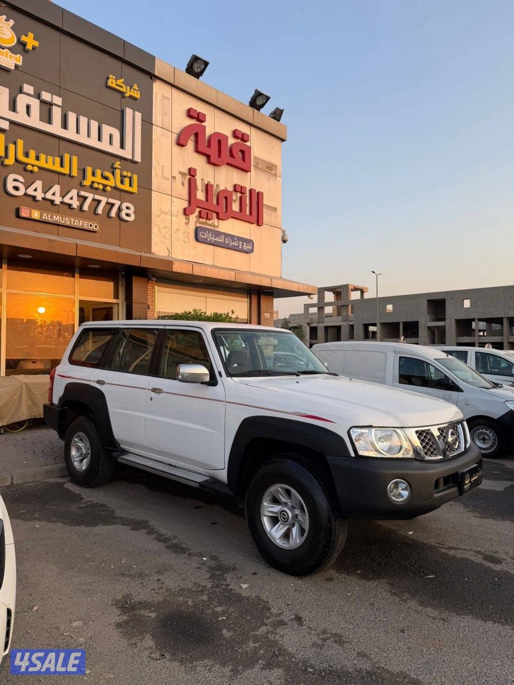 معرض المستفيد العارضيه1