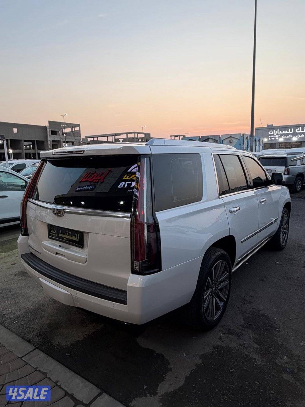 سكاليد 2016 شرط الفحص4