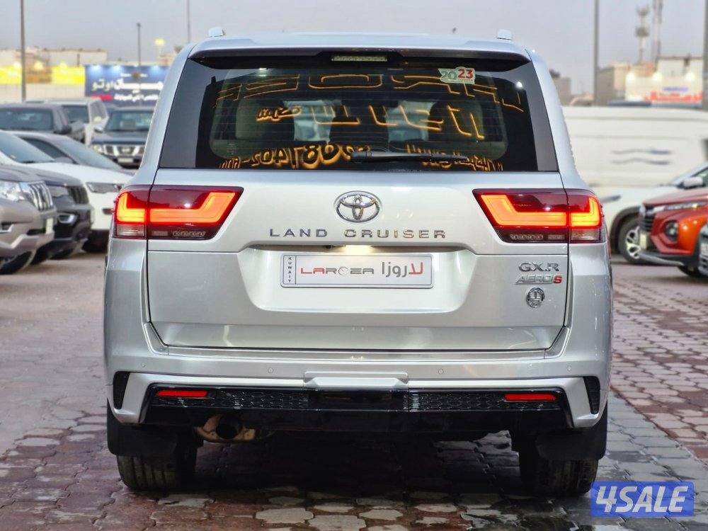 لاند ايرو اس 20236