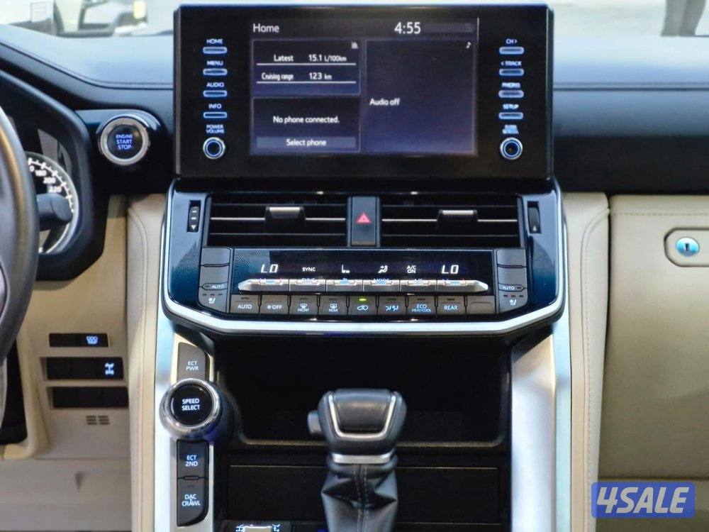 لاند ايرو اس 202311