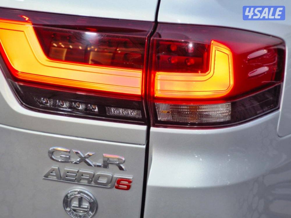 لاند ايرو اس 202310