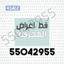 @قط@اغراض@قط@اغراض@قط@اغراض@قط@اغراض@قط@اغراض@قط@3