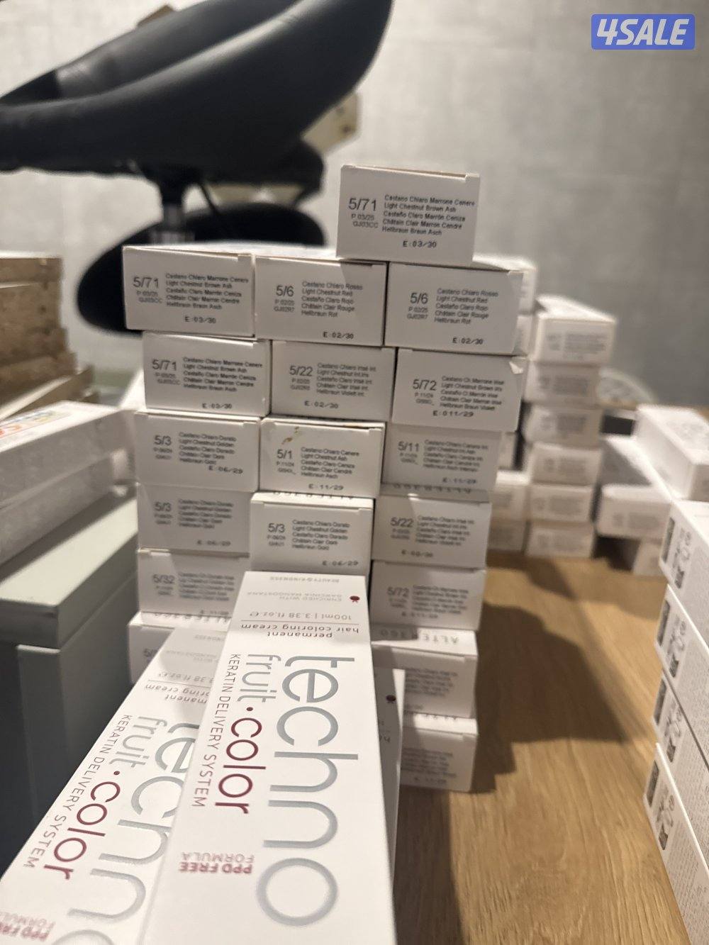 للبيع صبغات شعر من نزيه السبب بيع الصالون3