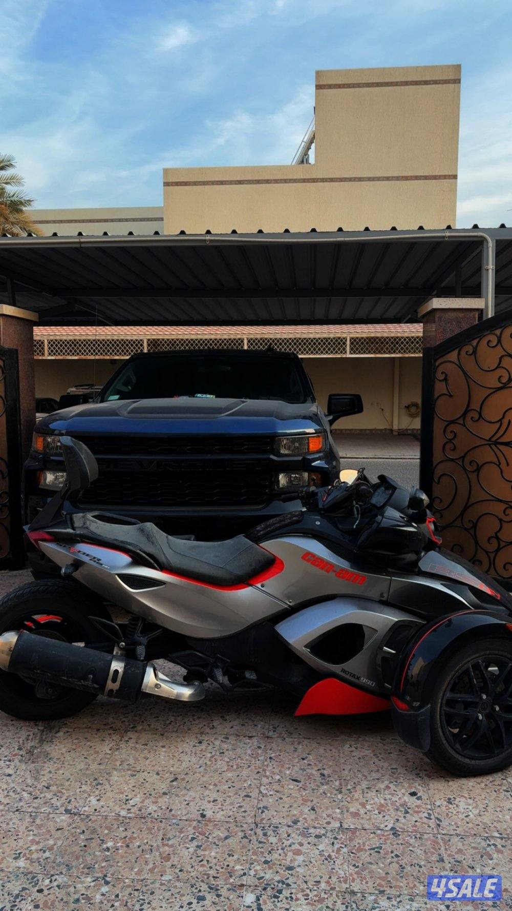 للبيع كان ام سبايدر can-am spider1