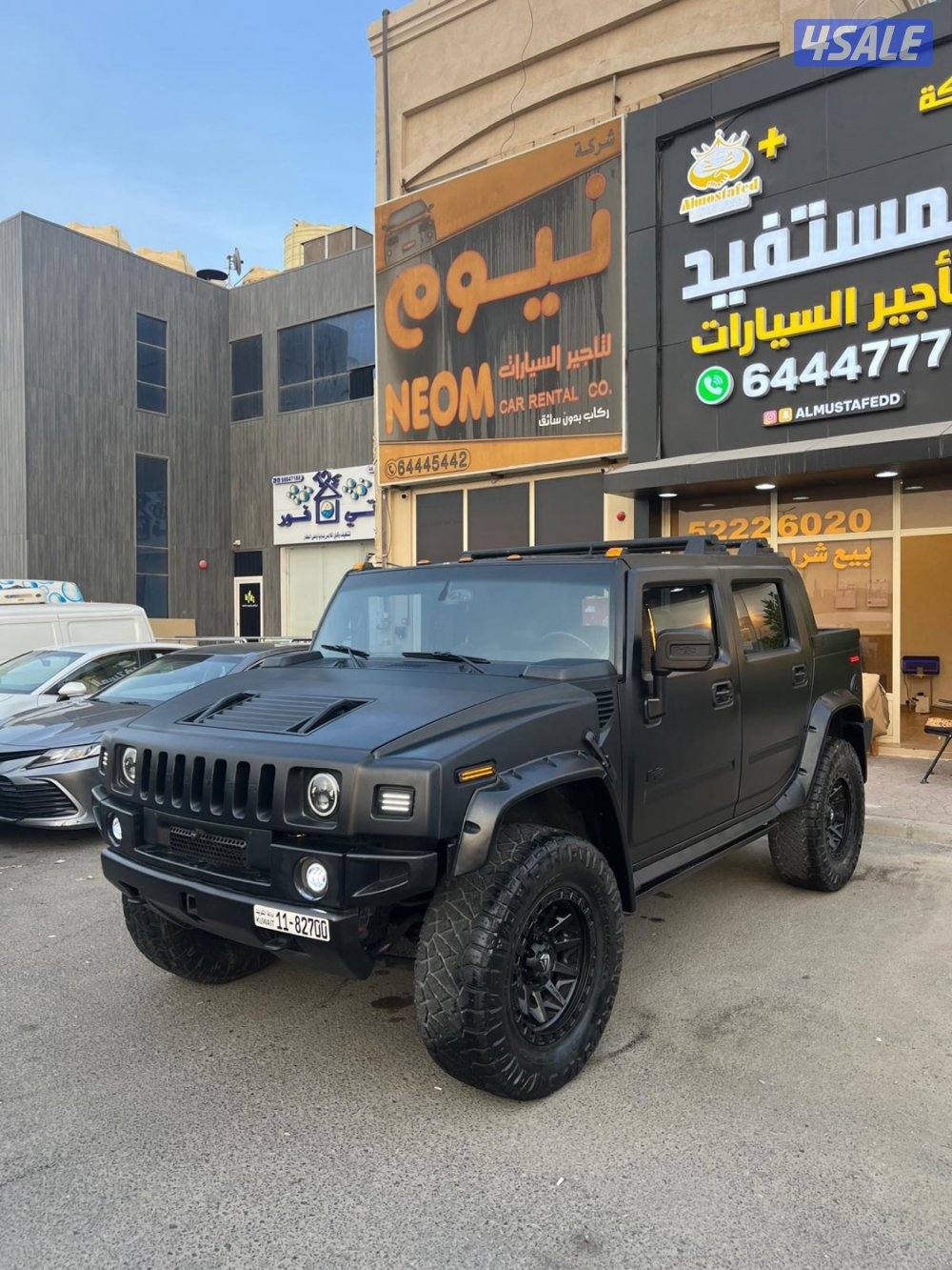 همر H2 وانيت1