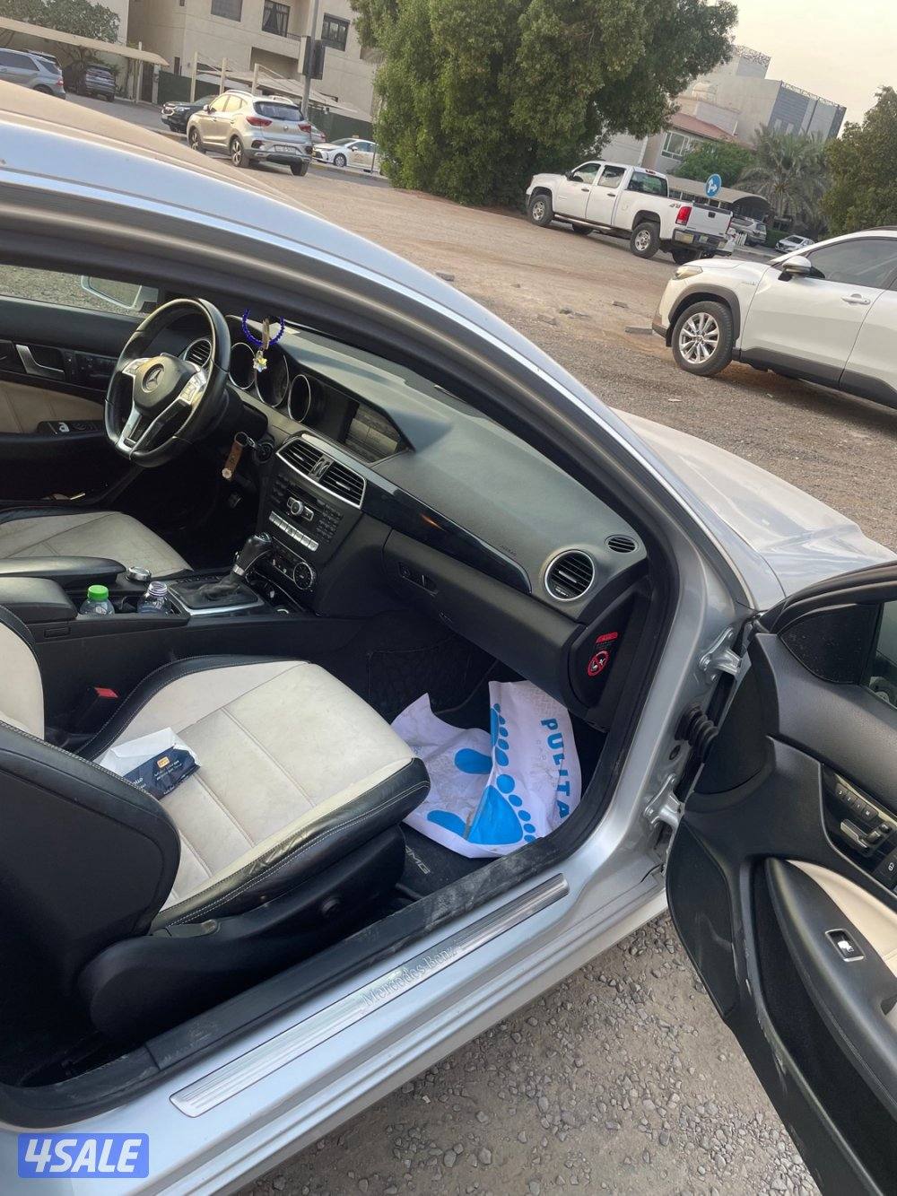 حولي شارع المثنى2